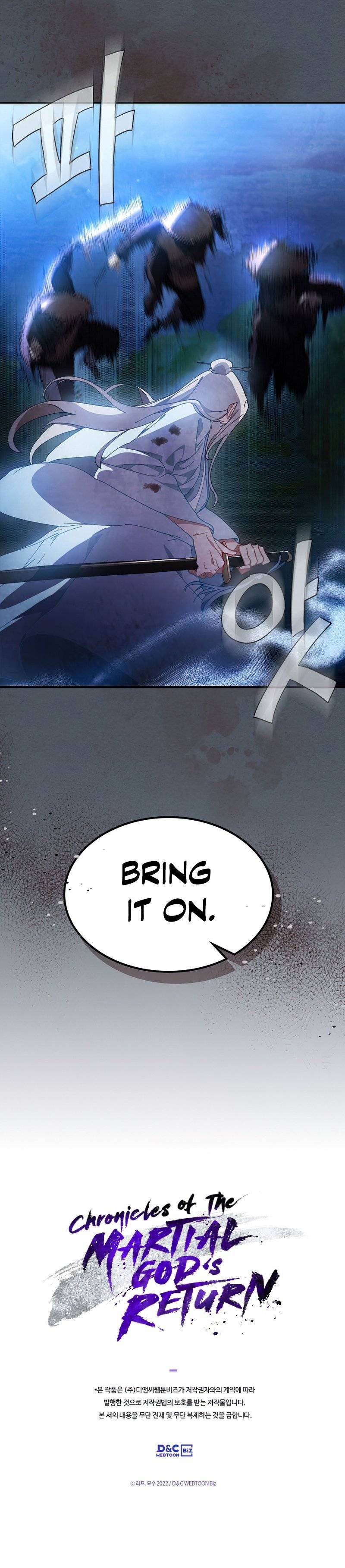 Yi Shen Dang Guan Chapter 44 11